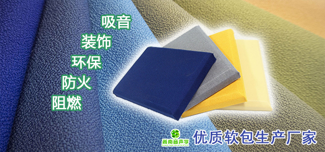 軟包的種類(lèi)